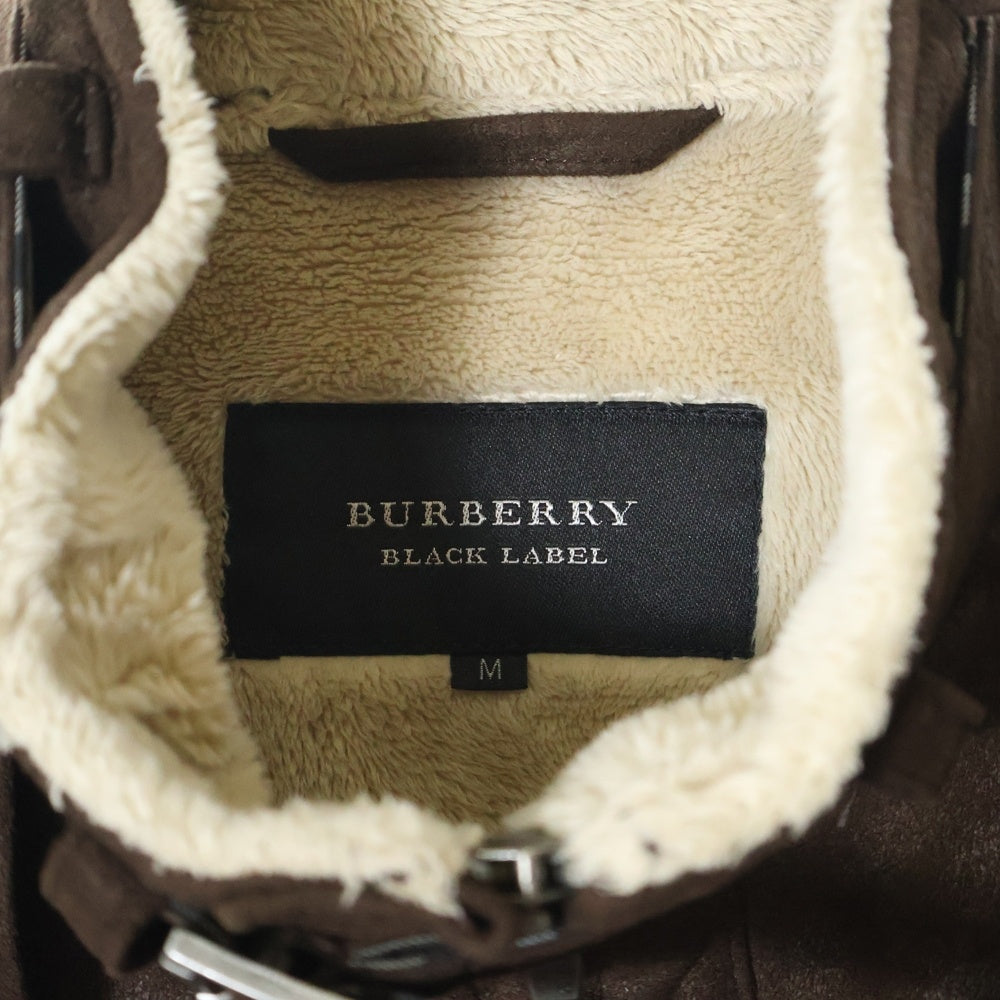 BURBERRY BLACK LABEL(バーバリー ブラックレーベル) スウェードレザー ボアライニング ムートン ジップアップジャケット ブラウン