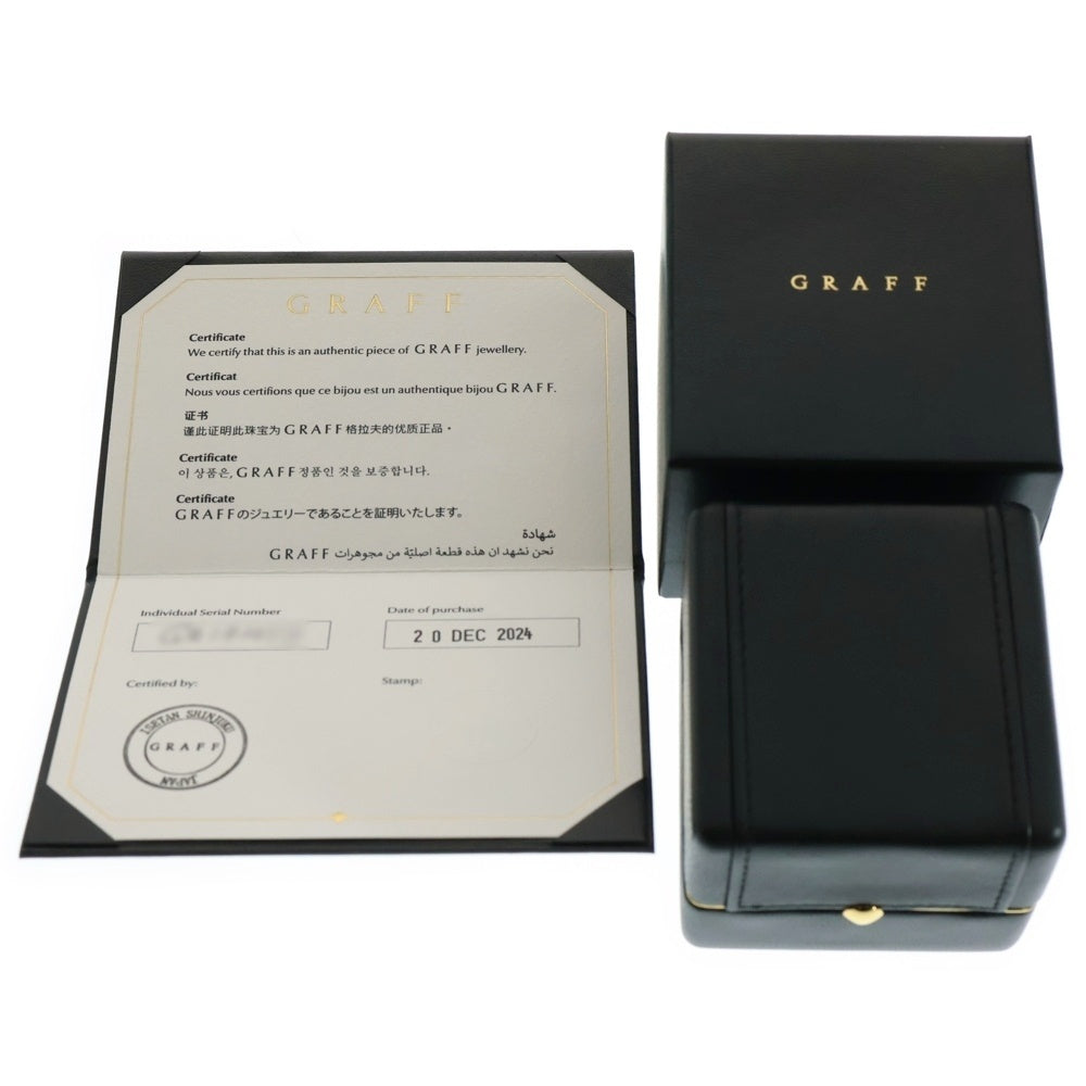 GRAFF(グラフ) バタフライ シルエット ダイヤモンド リング ホワイトゴールド Au750WG 約8号 指輪 ジュエリー アクセサリー