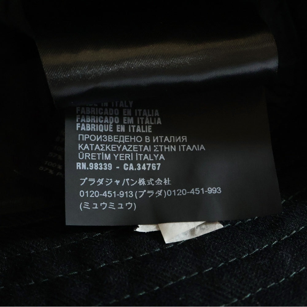 miumiu(ミュウミュウ) ロゴ キャンバス バケットハット ブラック 5HC196