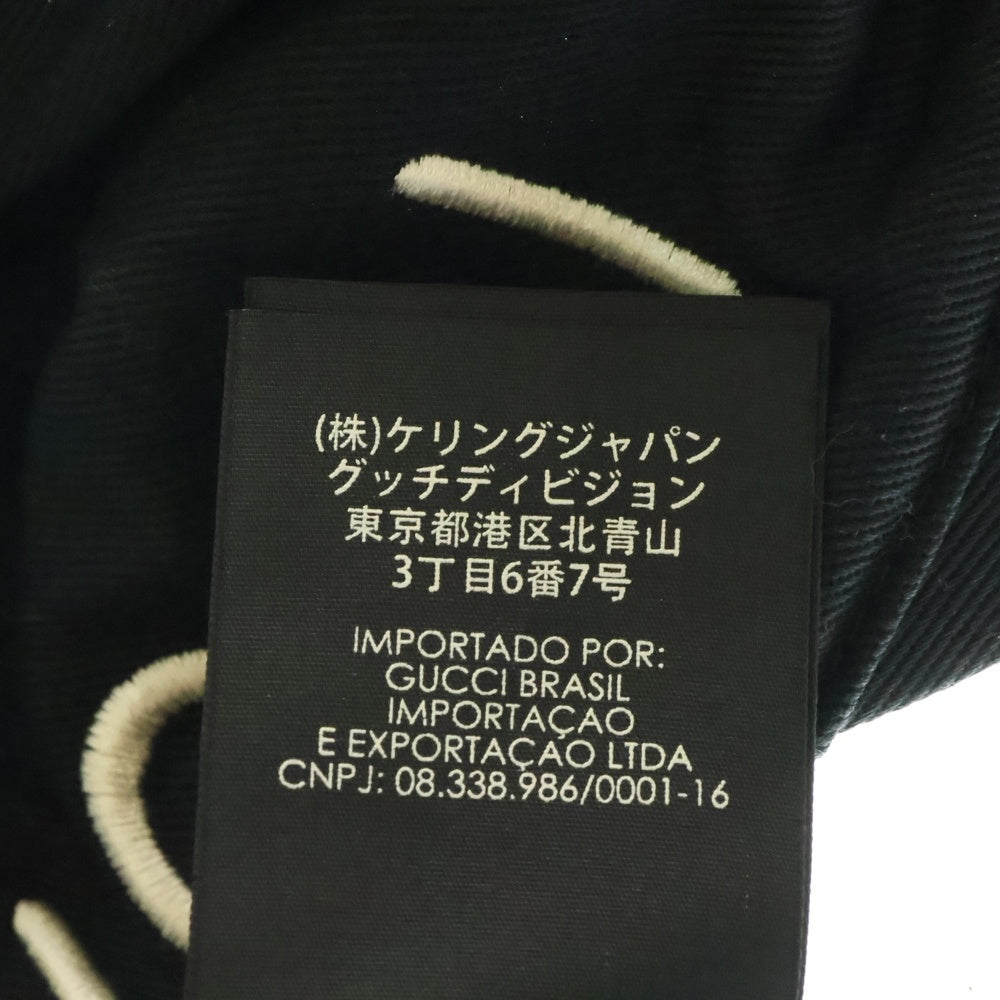 GUCCI(グッチ) ロゴ ベースボールキャップ 黒 L