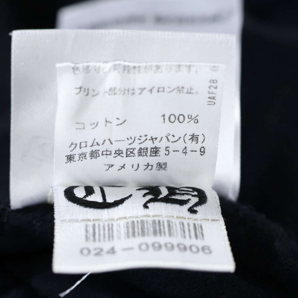 CHROME HEARTS(クロムハーツ) Vertical Logo Tee ヴァーティカルロゴ半袖 Tシャツ カットソー ブラック