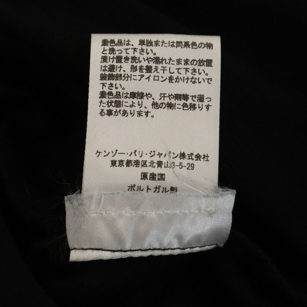 KENZO(ケンゾー) ロゴプリント メッシュ切り替え クルーネック 半袖Tシャツ カットソー ブラック FA52TS617986 レディース