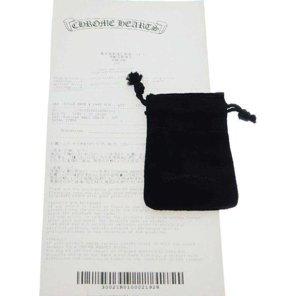 CHROME HEARTS(クロムハーツ) DT TNY CO CRS タイニーカットアウトクロスドッグタグ チャーム ペンダントトップ シルバー BCA252