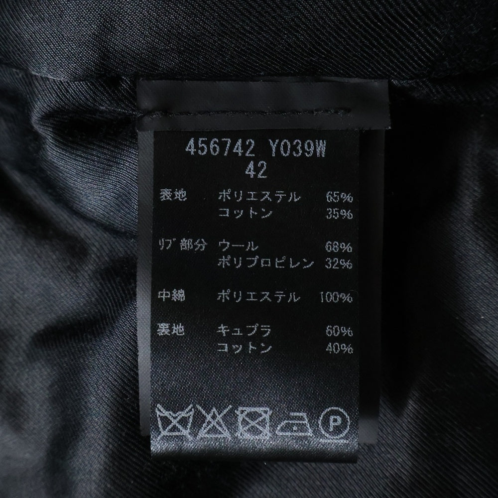 SAINT LAURENT PARIS(サンローランパリ) コットン ポリエステル ツイル ジップアップ 中綿 フライト ボンバージャケット ブルゾン ネイビー 456742Y039W