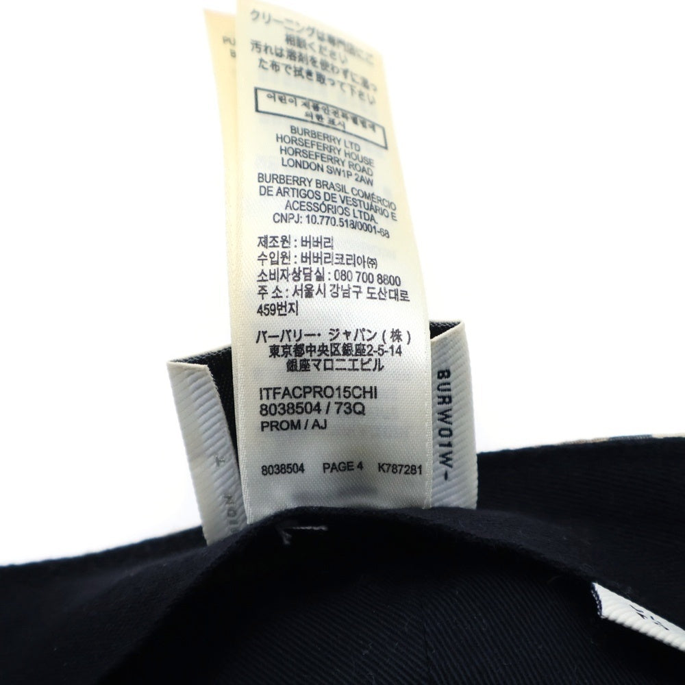 BURBERRY(バーバリー) TBモノグラム ヴィンテージチェック キャップ ベージュ コットン 帽子