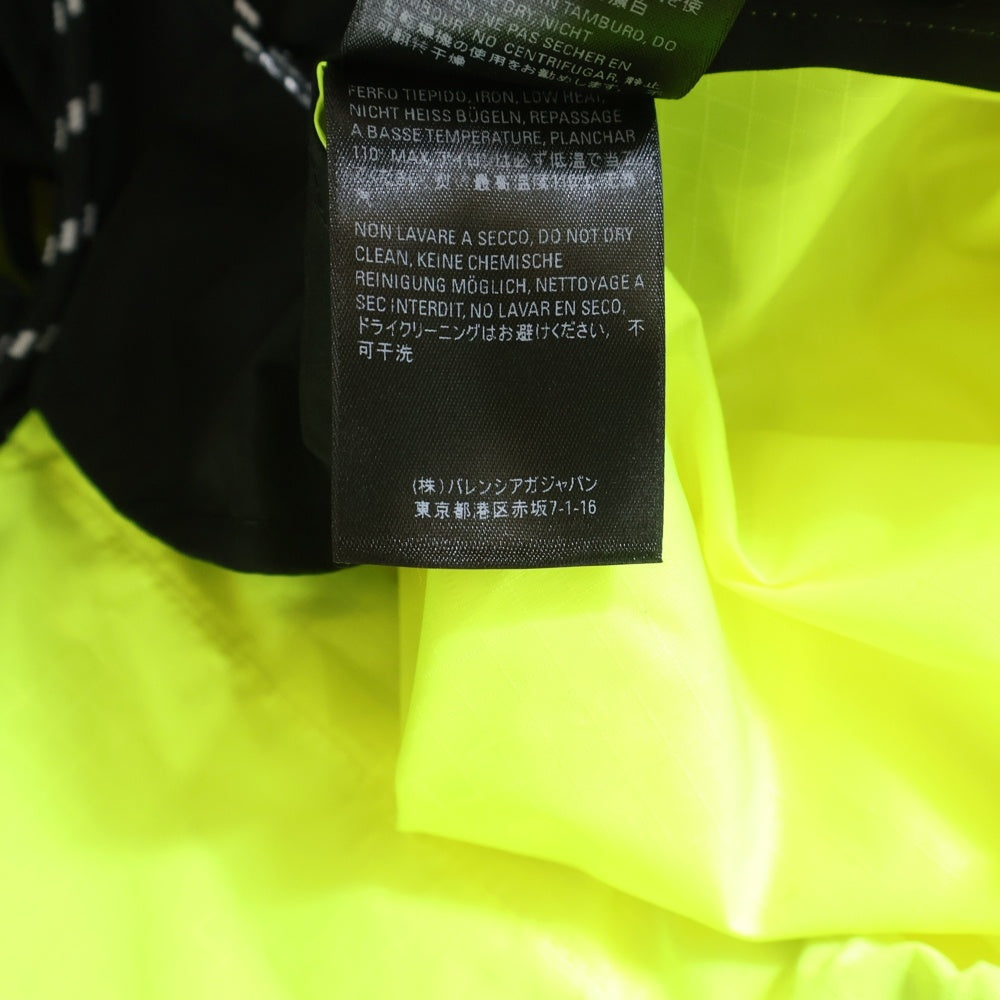 BALENCIAGA(バレンシアガ) ポプリン トラック ジップアップ ナイロン ジャケット ブルゾン イエロー