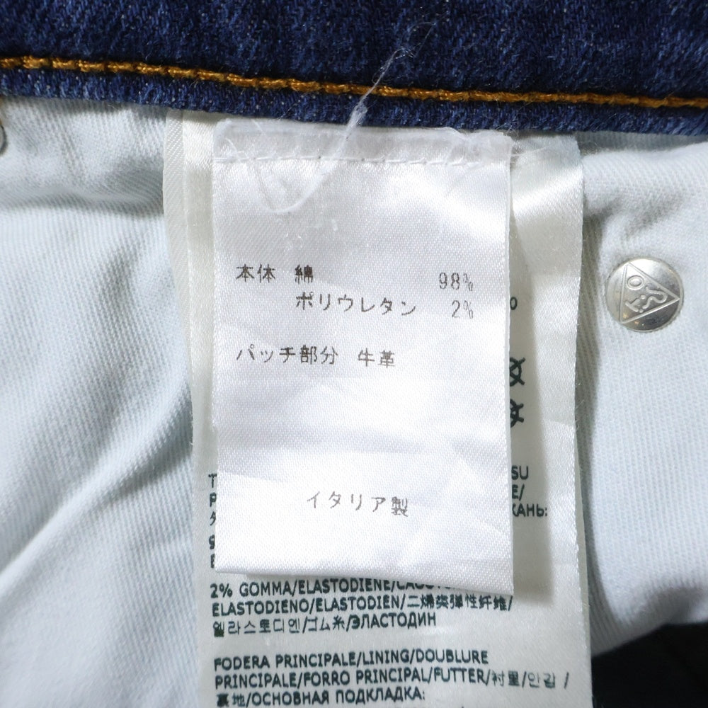 ROY ROGER'S(ロイ ロジャース) レザーロゴパッチ スリムスキニー ストレッチ ローライズ デニムパンツ ジーンズ インディゴ A23RRU235D0210028