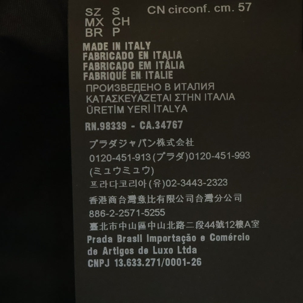 PRADA(プラダ) 23SS RE-NYLON リナイロン トライアングルロゴプレート バケットハット 帽子 ブラック 1HC137 レディース