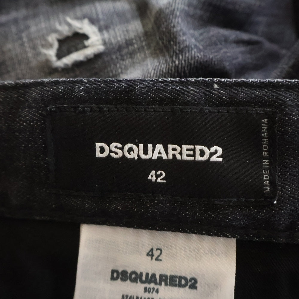 DSQUARED2(ディースクエアード) Skater Jeanスケータージーンズ ダメージ デニムパンツ ブラック S74LB1195