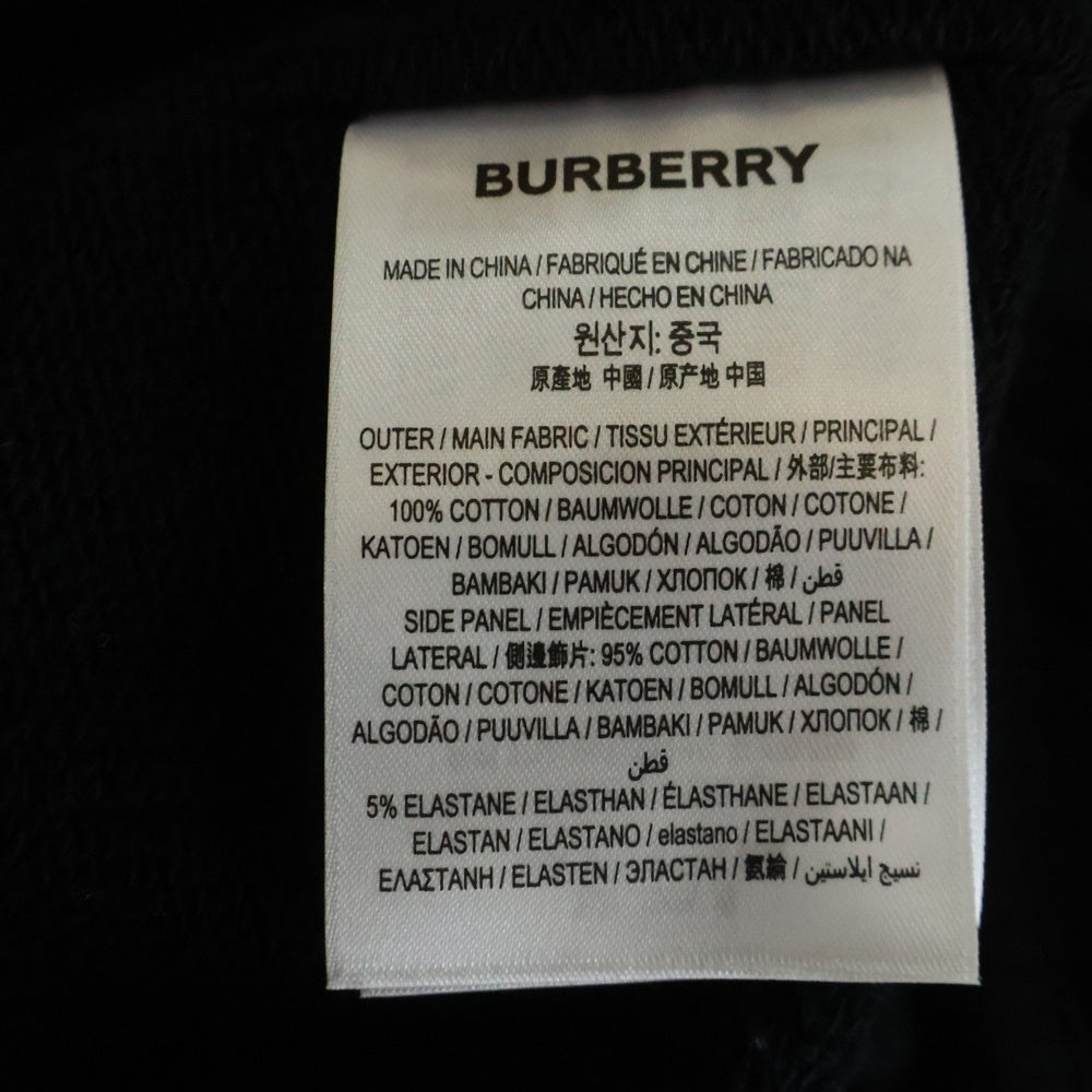 BURBERRY(バーバリー) ノバチェックパネル ロゴ スウェット パンツ ブラック/ベージュ 8024541