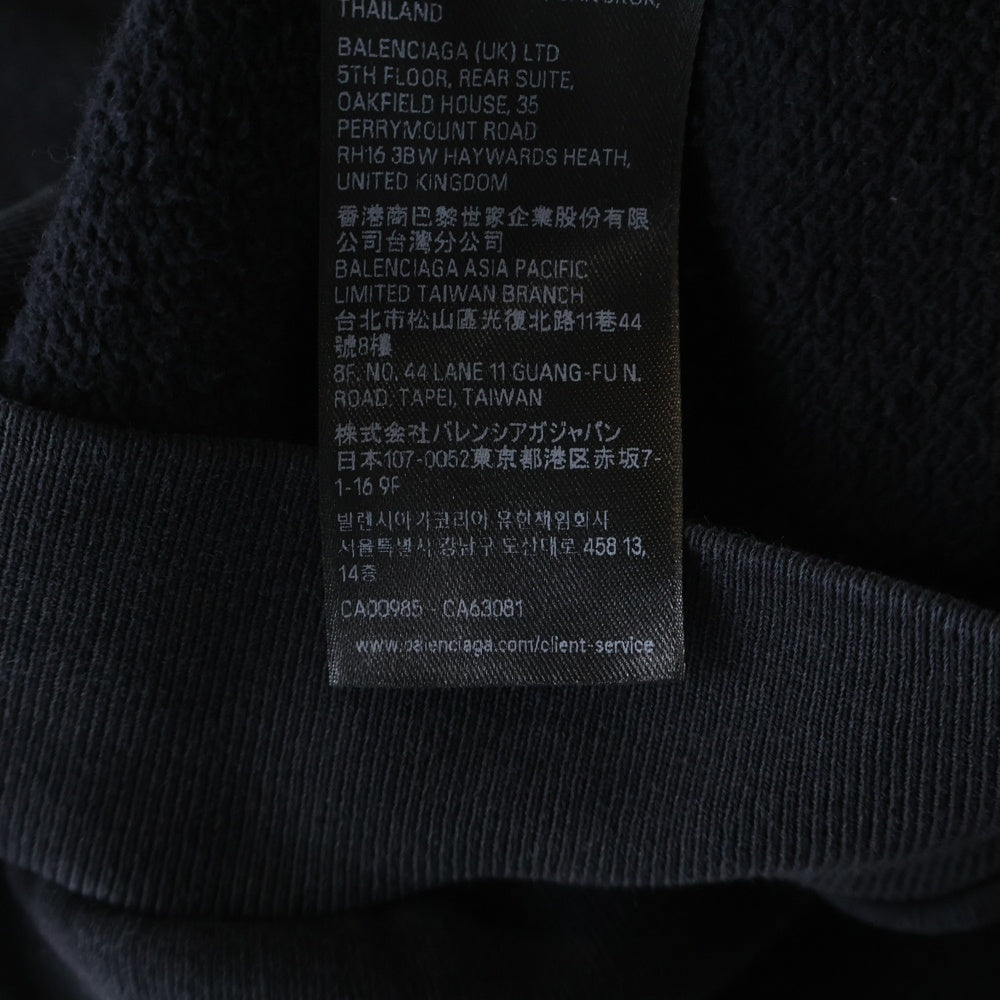 BALENCIAGA(バレンシアガ) エンブレムロゴ ビッグシルエット パーカー ブラック 826162