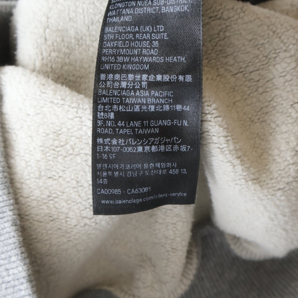 BALENCIAGA(バレンシアガ) 25SS エイリアンジップスウェットパーカー 826162 TSVF4