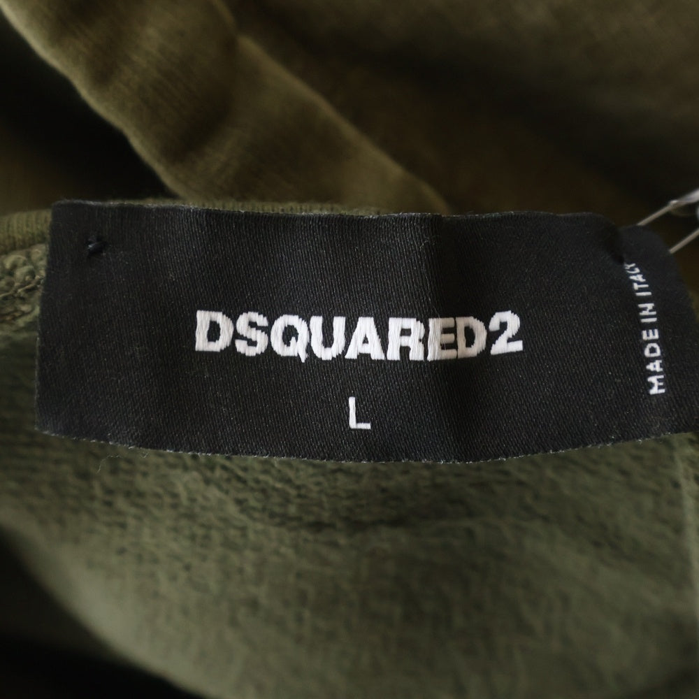 DSQUARED2(ディースクエアード) 24AW DELAV RELAX FIT HOODIE SWEATSHIRT アーチロゴ ダメージ加工フーディー プルオーバー パーカー カーキ S74GU0818