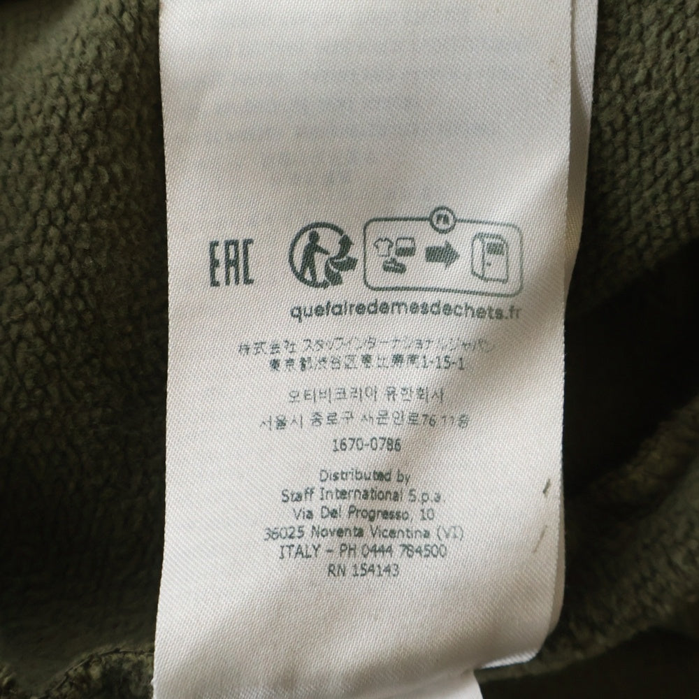 DSQUARED2(ディースクエアード) 24AW DELAV RELAX FIT HOODIE SWEATSHIRT アーチロゴ ダメージ加工フーディー プルオーバー パーカー カーキ S74GU0818