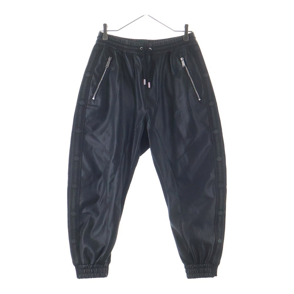 DSQUARED2(ディースクエアード) 24SS HYBRID SWAG TRACK PANTS ハイブリットトラックパンツ S74KB0852