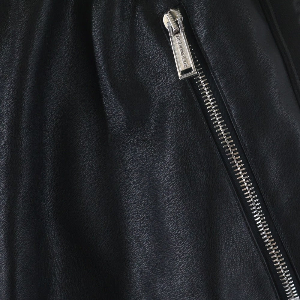 DSQUARED2(ディースクエアード) 24SS HYBRID SWAG TRACK PANTS ハイブリットトラックパンツ S74KB0852