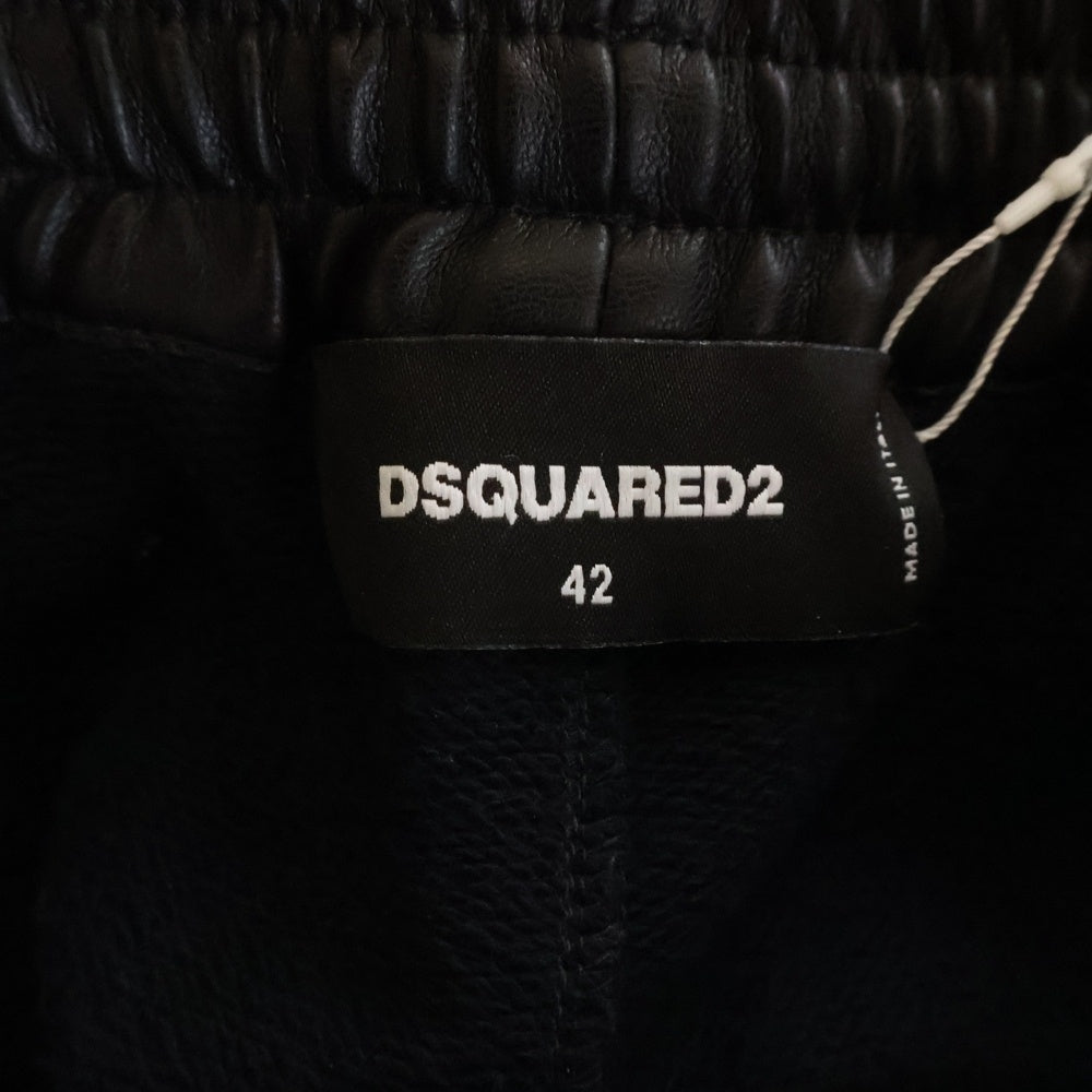 DSQUARED2(ディースクエアード) 24SS HYBRID SWAG TRACK PANTS ハイブリットトラックパンツ S74KB0852