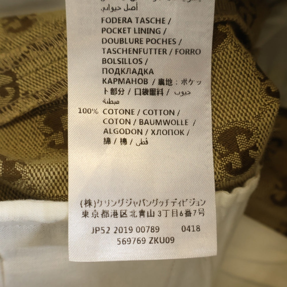 GUCCI(グッチ) GG総柄 コットンパンツ ベージュ 569769 レディース