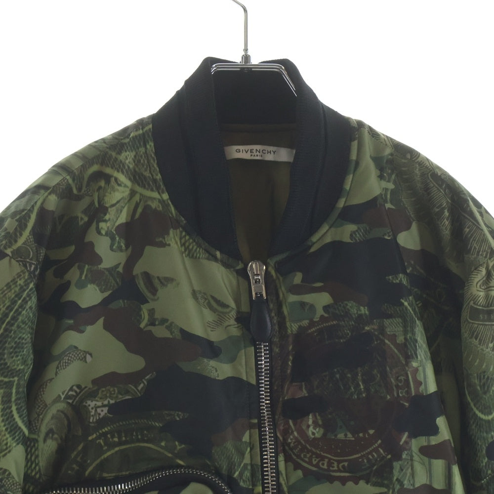 GIVENCHY(ジバンシィ) カモフラ 迷彩総柄 グラフィックプリント ジップアップ 中綿 ボンバージャケット ブルゾン カーキ 17J 0690 764