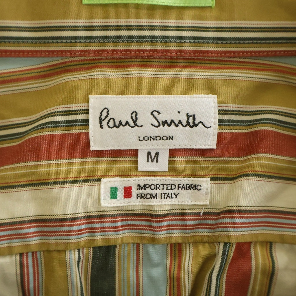Paul Smith(ポールスミス) マルチカラーストライプ総柄 長袖シャツ ベージュ