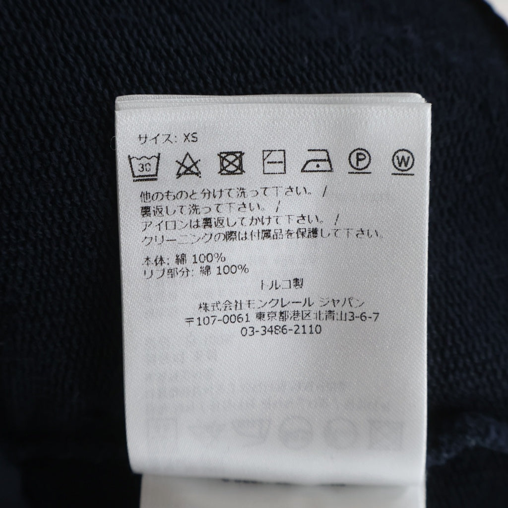 MONCLER(モンクレール) スウェットパンツ ネイビー #XS