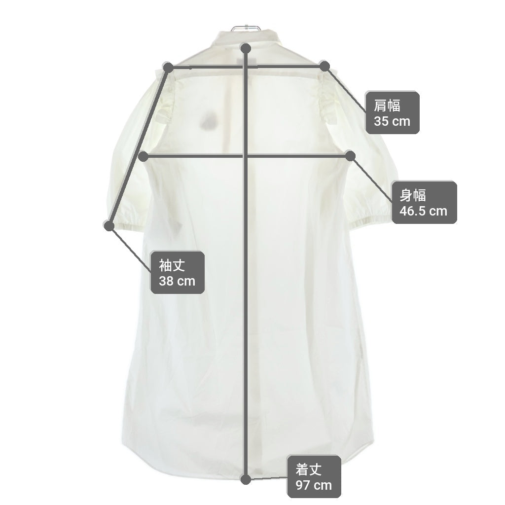 MONCLER(モンクレール) シモーネロシャ パールロゴ シャツワンピース アイボリー #1 G10941D70600 レディース
