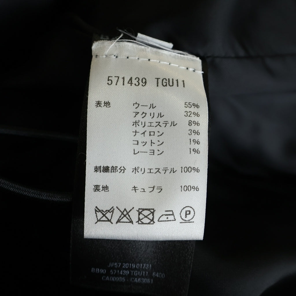 BALENCIAGA(バレンシアガ) ロゴ刺繍 チェック総柄 ウール ジップアップ フリース ジャケット レッド 571439