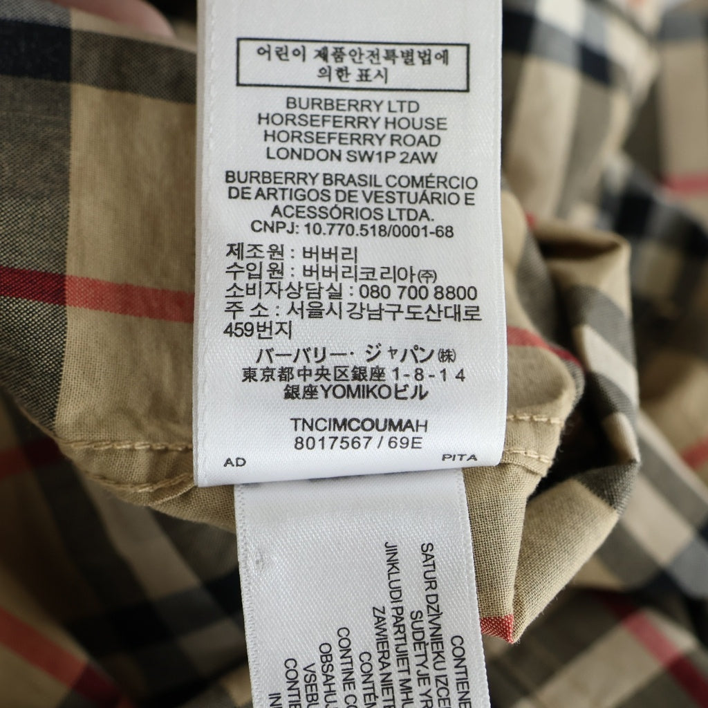 BURBERRY(バーバリー) ノバチェックシャツ ベージュ #M 8017567