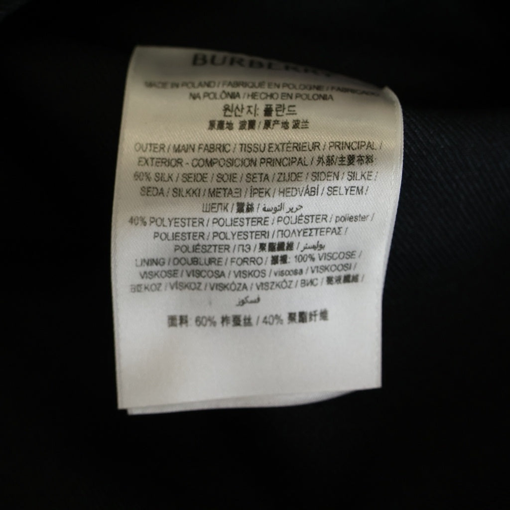 BURBERRY(バーバリー) 24AW TRENCH COAT トレンチ ロングコート ダブルブレスト スナップボタン エポレット ブラック 8088822 レディース
