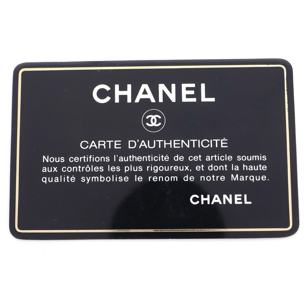 CHANEL(シャネル) ココマーク ビコローレ 長財布 ロングウォレット カードケース ブラック レザー ゴールド金具 レディース