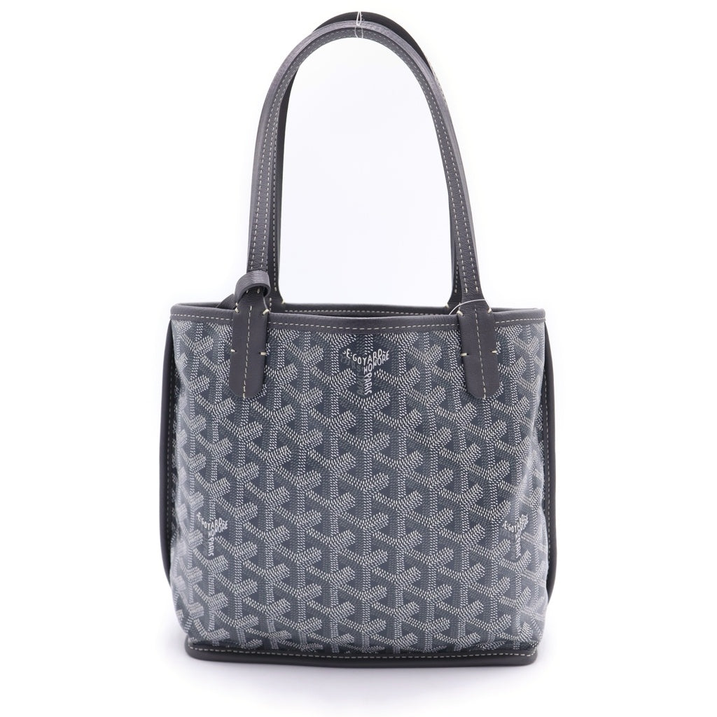GOYARD(ゴヤール) アンジュ ミニ トートバッグ ハンドバッグ グレー レディース