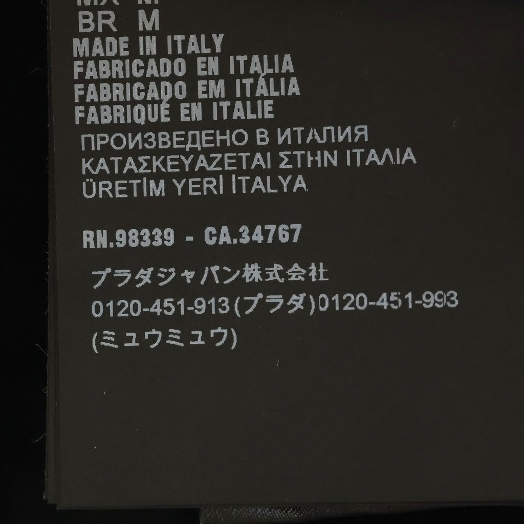 PRADA(プラダ) トライアングルロゴプレート Re-Nylon ベースボールキャップ 帽子 ナイロン カモフラージュ柄 グリーン系 2HC274 レディース