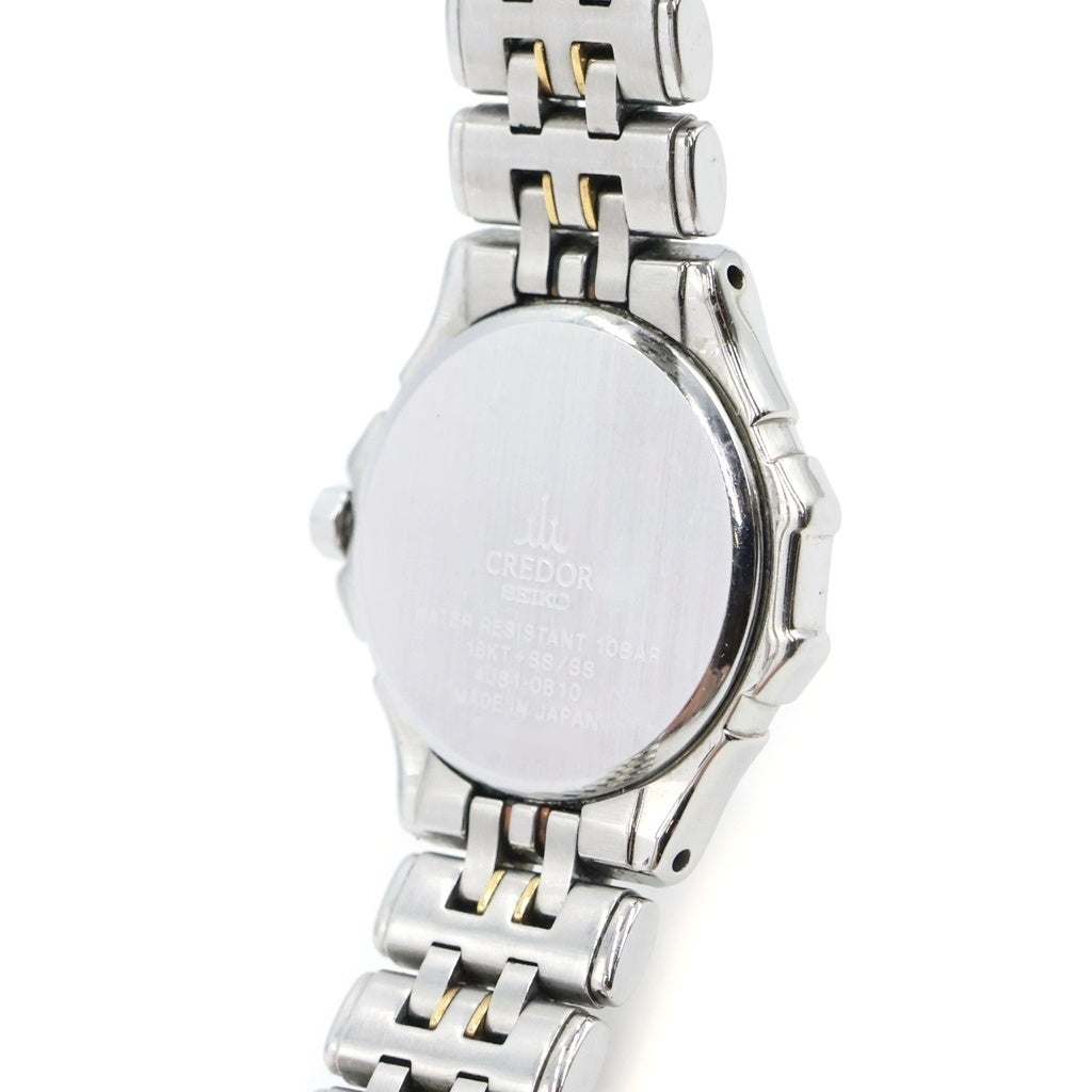 SEIKO(セイコー) クレドール 白文字盤 18KT×SS/QZ ステンレス クォーツ 腕時計 4J81-0B10