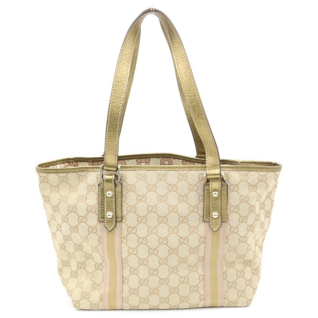 GUCCI(グッチ) シェリーライン GGキャンバス メタリックレザー トートバッグ ベージュ/ゴールド 137396 レディース