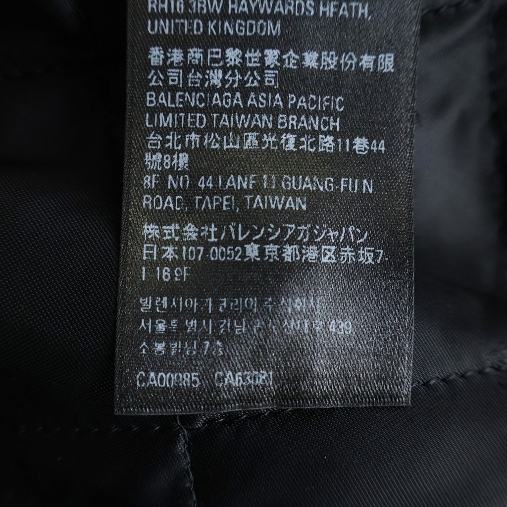 BALENCIAGA(バレンシアガ) 22AW ジップアップフェイクファージャケット エコファー ブラック 681818