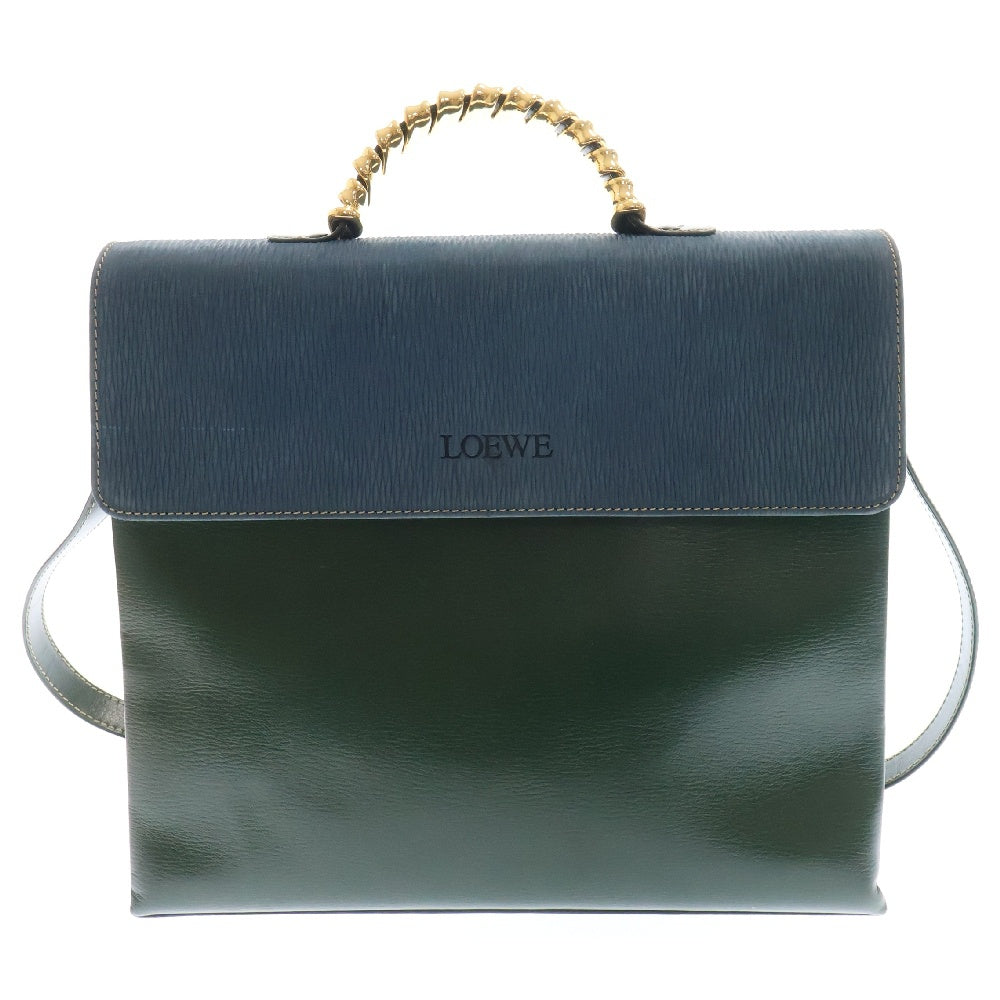 LOEWE(ロエベ) ベラスケス ハンドバッグ グリーン×ブルー ショルダーバッグ ハンドバッグ 肩掛けバッグ 斜め掛けバッグ ゴールド金具
