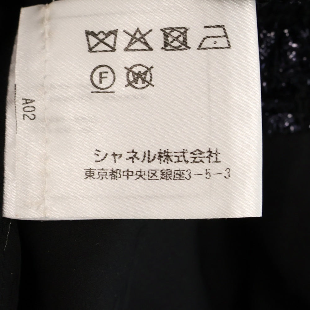 CHANEL(シャネル) ツイードジャケット イカリボタン ブラック×ネイビー ウール レディース