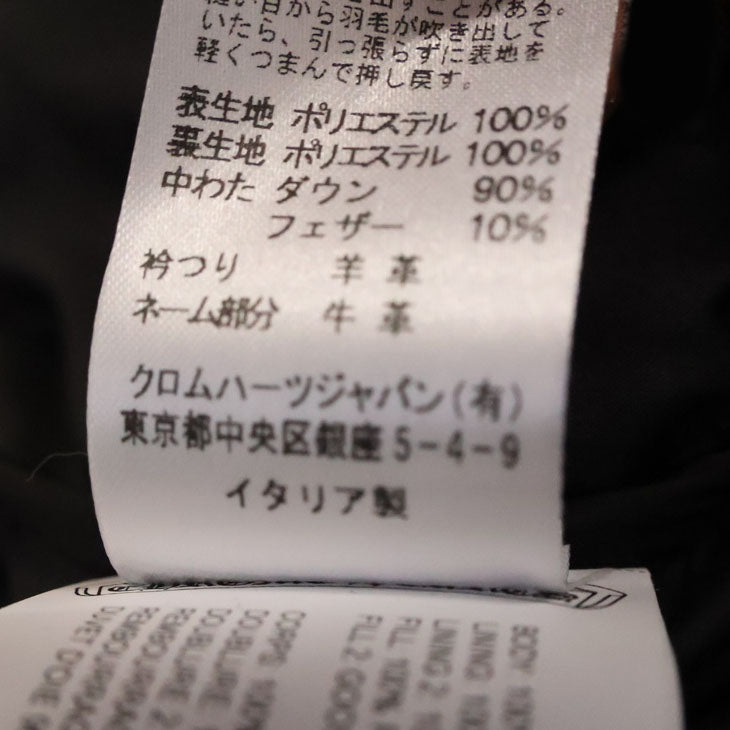 CHROME HEARTS(クロムハーツ) STIFF V2 FBRC CHプラス 総柄クロスボールボタン ダウンジャケット ブラック