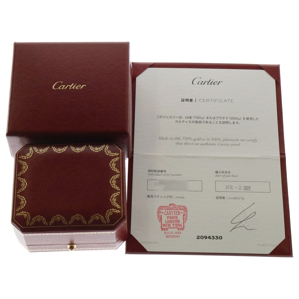 Cartier(カルティエ) トリニティ ピアス Au750 Au750YG/PG/WG イエローゴールド ピンクゴールド ホワイトゴールド 80083231 ジュエリー アクセサリー