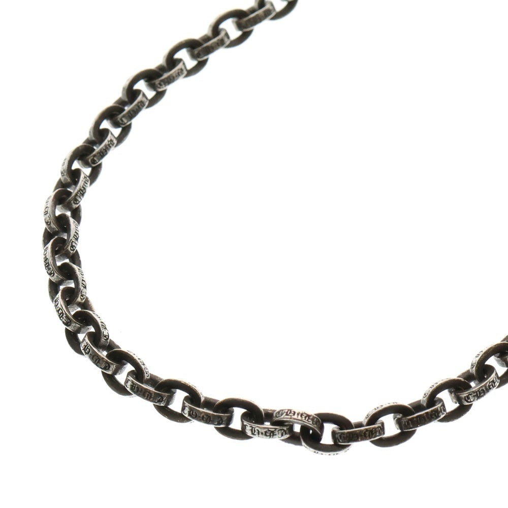 CHROME HEARTS(クロムハーツ) PAPER CHAIN 20 ペーパーチェーンネックレス 20inch シルバー BCA087