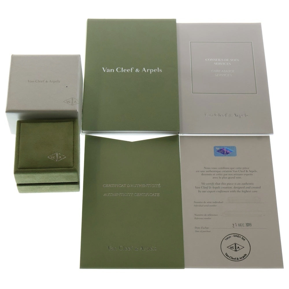 Van Cleef & Arpels(ヴァンクリーフアンドアーペル) フリヴォル リング スモール 1PD Au750 K18 YG イエローゴールド
