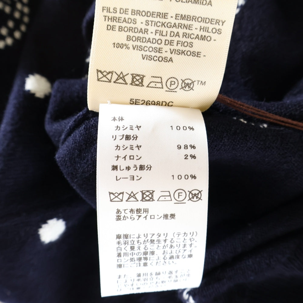 HERMES(エルメス) BRIDES de GALA ブリッドドゥガラ ドット柄 カシミヤ 半袖ニット セーター ネイビー レディース
