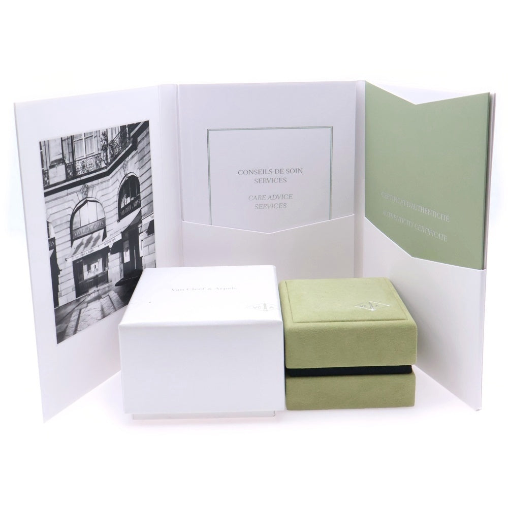 Van Cleef & Arpels(ヴァンクリーフアンドアーペル) フリヴォル ミニ ルビー ピアス ピンクゴールド 750PG VCARP7SA00 ジュエリー