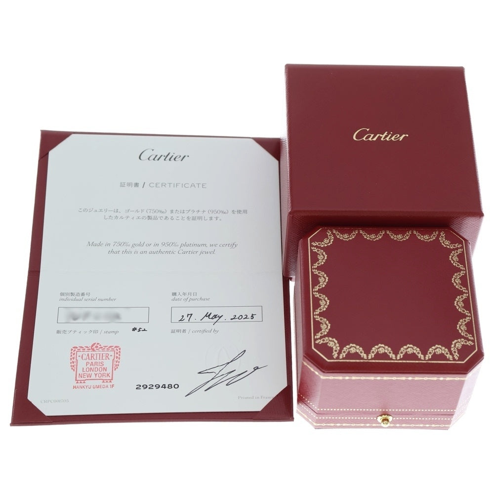 Cartier(カルティエ) ミニラブ リング 指輪 Au759YG イエローゴールド