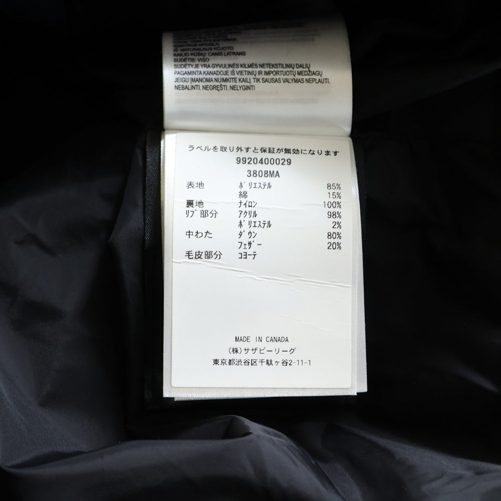 CANADA GOOSE(カナダグース) WYNDHAM PARKA ウィンダム パーカー ワッペンロゴ ジップアップ ダウンジャケット ネイビー 3808MA