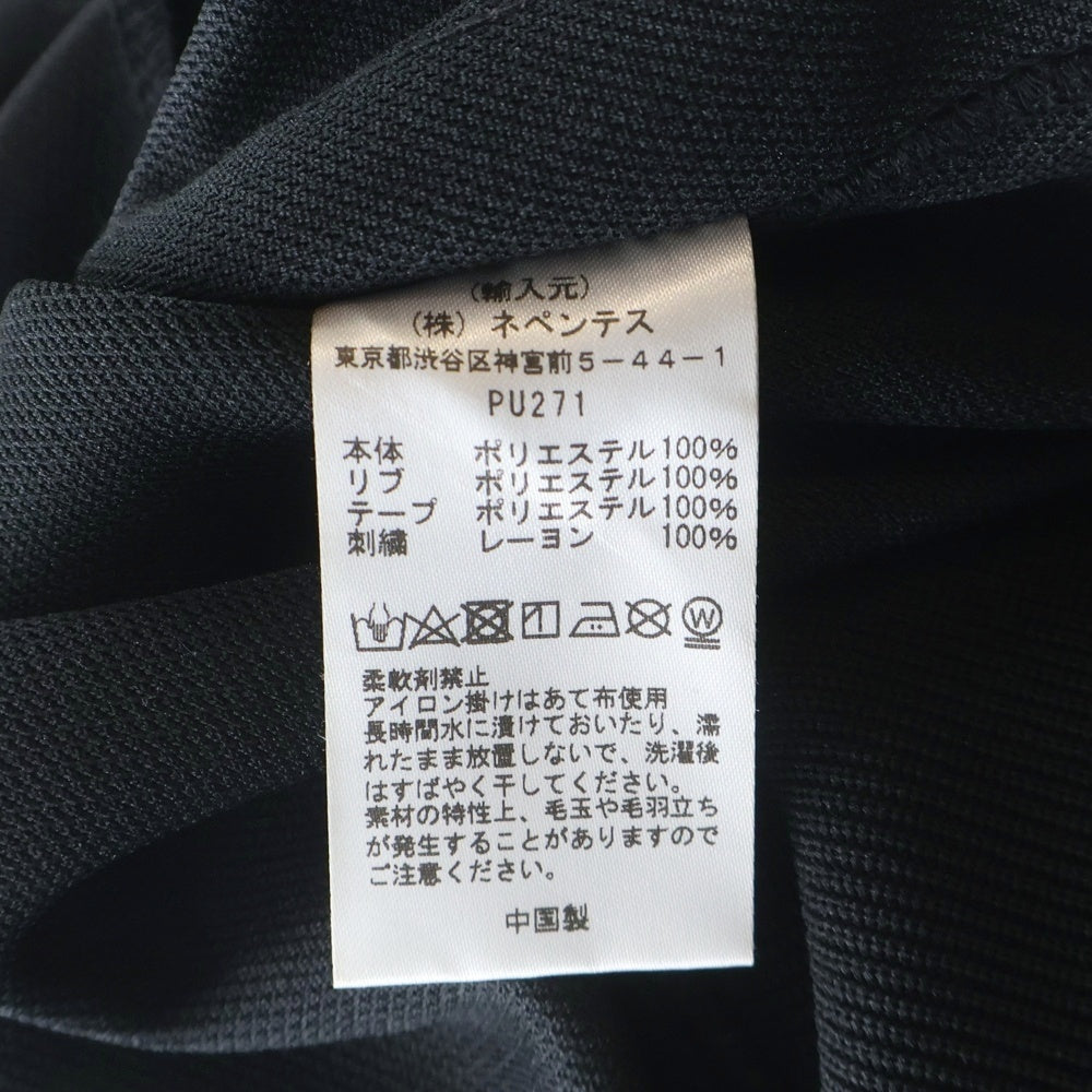 Needles(ニードルス) ジャージ セットアップ ブラウン L/XS