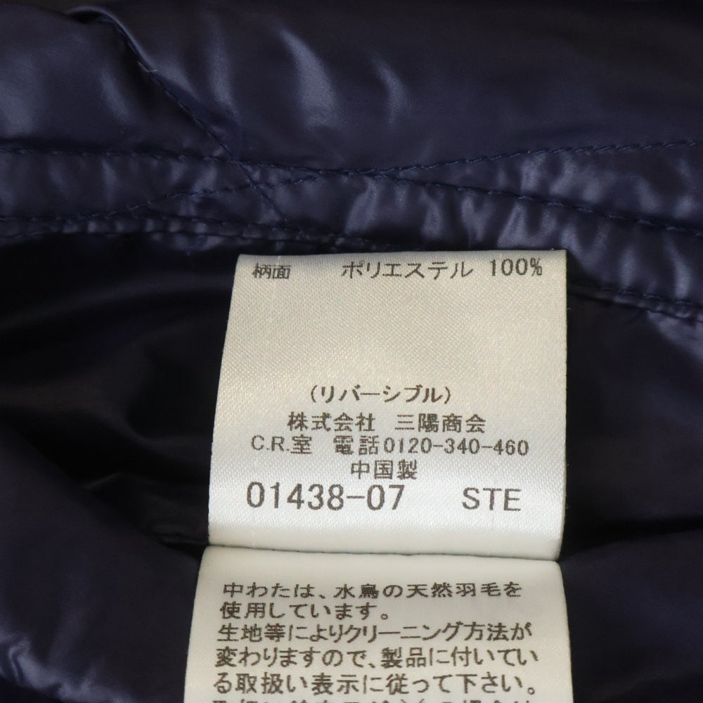 BURBERRY(バーバリー) ロゴ刺繍 フーデッドギンガムチェックナイロンダウンジャケット ブルー×ホワイト D1F02-102-28