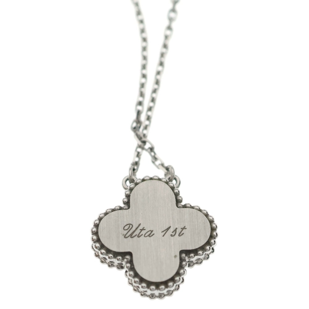 Van Cleef & Arpels(ヴァンクリーフアンドアーペル) ヴィンテージアルハンブラ ギヨシェ ネックレス 2020年ホリデー限定 ホワイトゴールド Au750 VCARP6L800 ジュエリー レディース