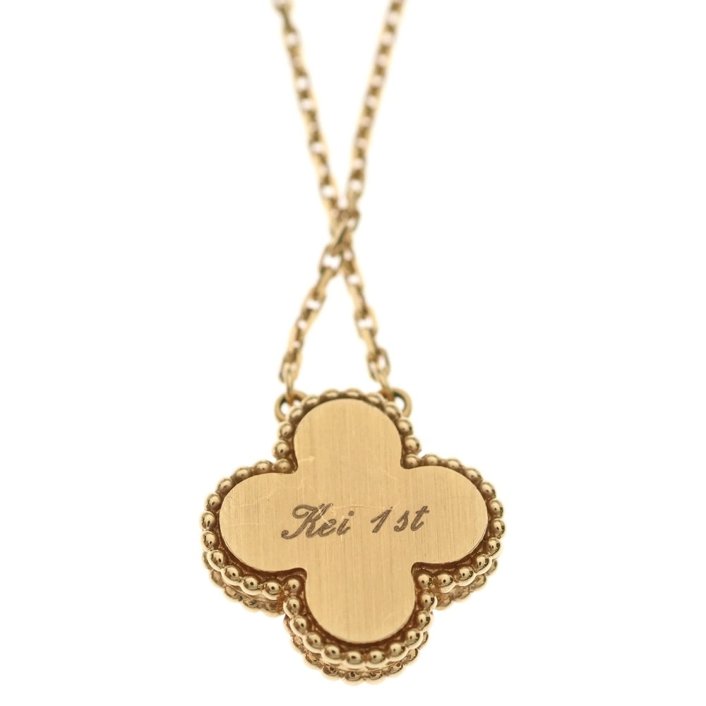Van Cleef & Arpels(ヴァンクリーフアンドアーペル) ヴィンテージアルハンブラ ネックレス ブルズアイ 2017年ホリデーシーズン限定 ピンクゴールド Au750 VCARP0MV00 ジュエリー レディース