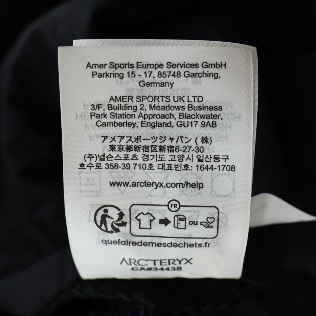 ARC'TERYX(アークテリクス) Atom SL Jacket アトム SL ジップアップ ジャケット ブラック X000010282